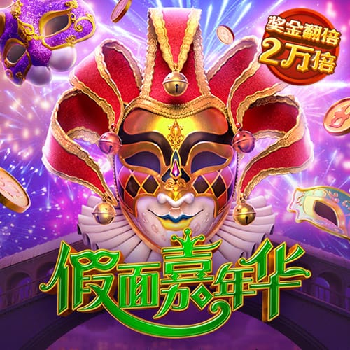 秉英体育官方网站登录