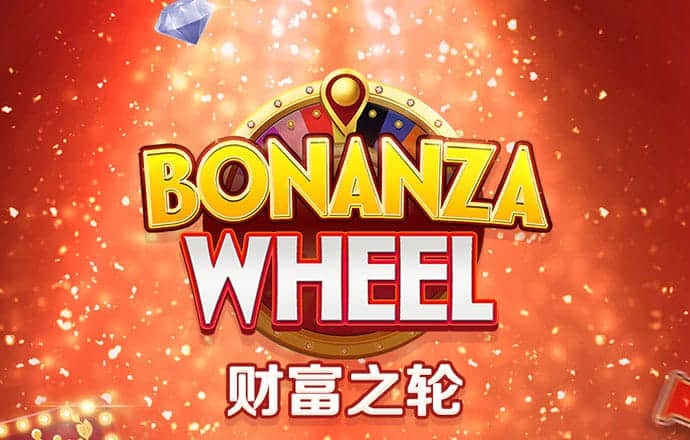 宝盈体育app官网