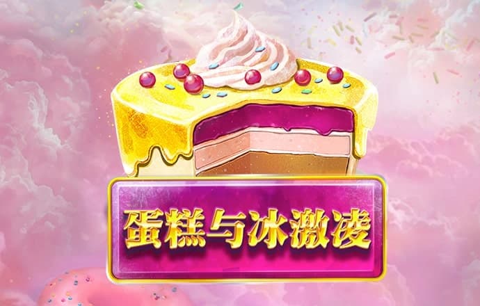 贝博app体育