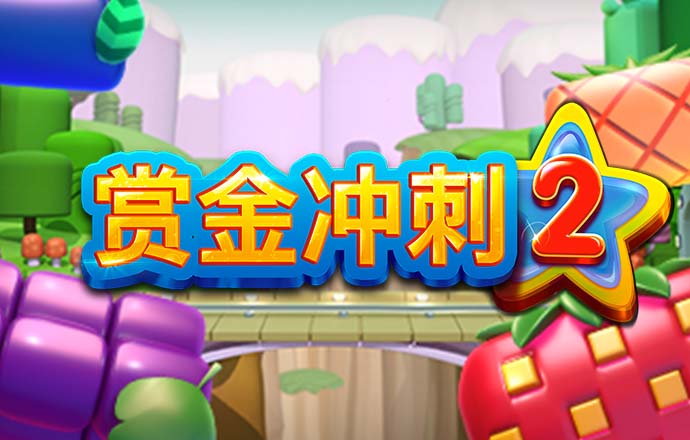 佳博体育官网登录平台