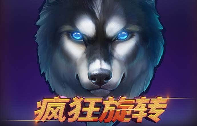 贝博体育在线下载