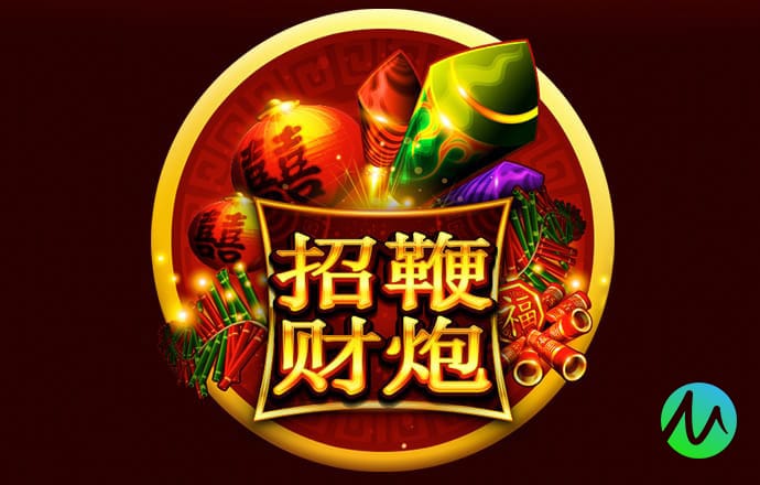 bob半岛平台体育下载