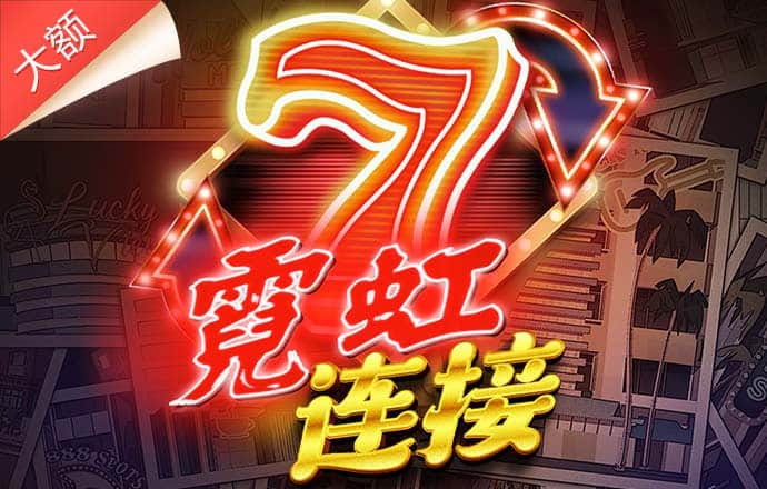 赛博体育官方入口